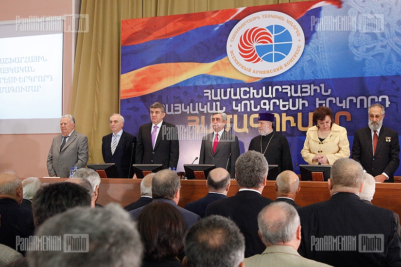  The 2nd convention of the World Armenian Congress (WAC)