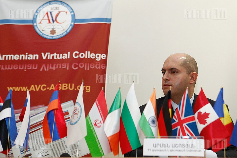 Armenian Virtual University celebrates its third anniversary
