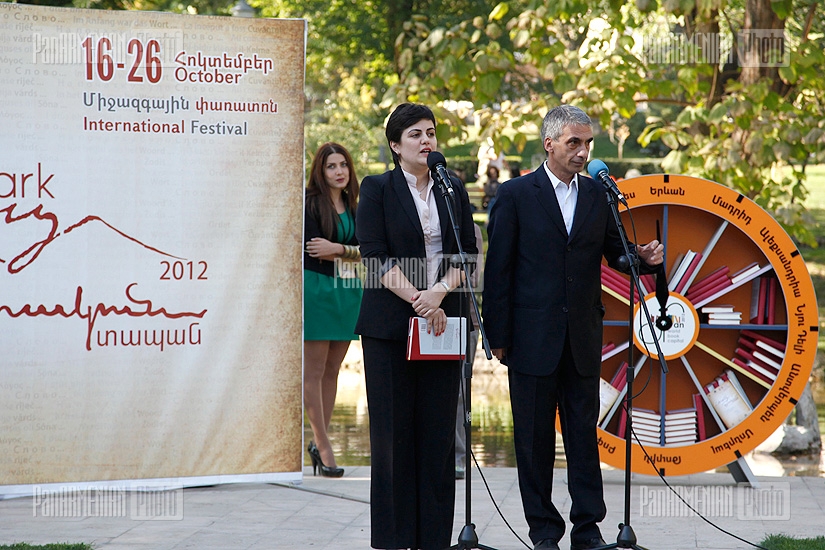 «Գրական տապան-2012» գրական փառատոնի պաշտոնական բացումը