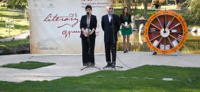 «Գրական տապան-2012» գրական փառատոնի պաշտոնական բացումը