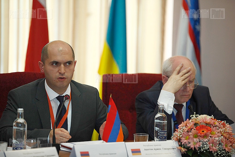 ԱՊՀ անդամ պետությունների կրթության նախարարների համաժողովը