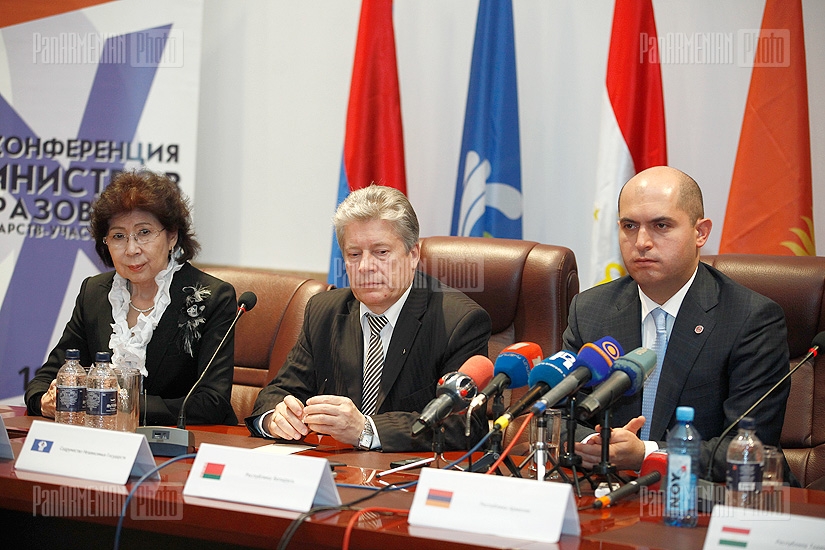 ԱՊՀ անդամ պետությունների կրթության նախարարների 19-րդ համաժողովի շրջանակում մամուլի ասուլիս