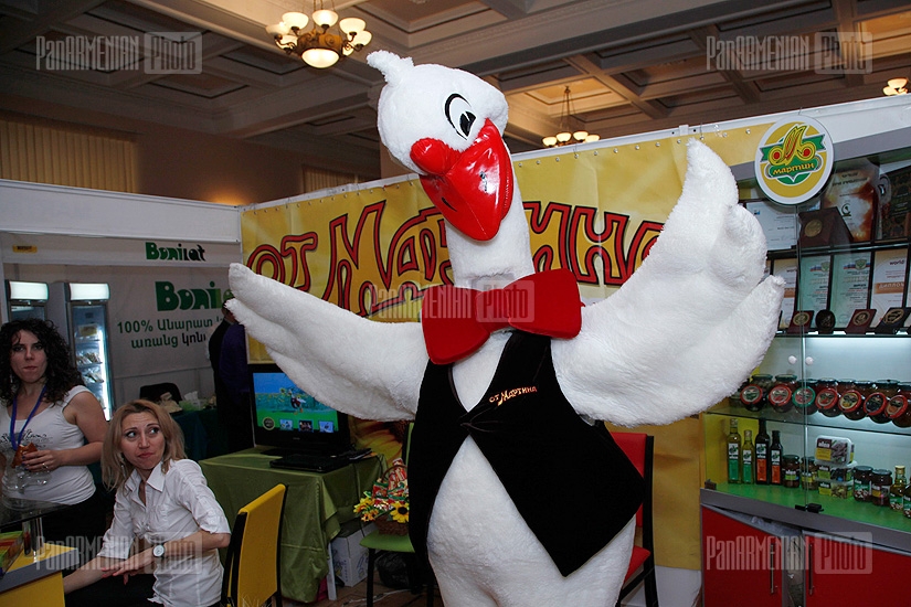 ArmProd EXPO 2012