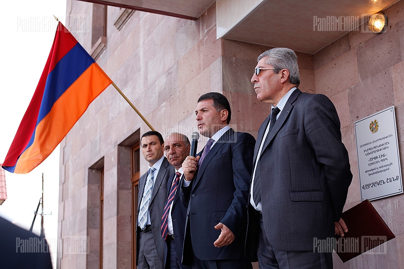 Արփի Լիճ  Ազգային պարկի բացումը