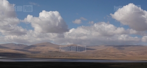 Արփի Լիճ  Ազգային պարկի բացումը 