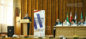 ԱՊՀ անդամ պետությունների կրթության ոլորտի աշխատողների և ուսուցիչների 2-րդ համագումարի աշխատանքների ամփոփումն ու փակման արարողությունը