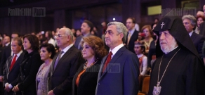 ՀԲԸՄ 87-րդ ընդհանուր ժողով