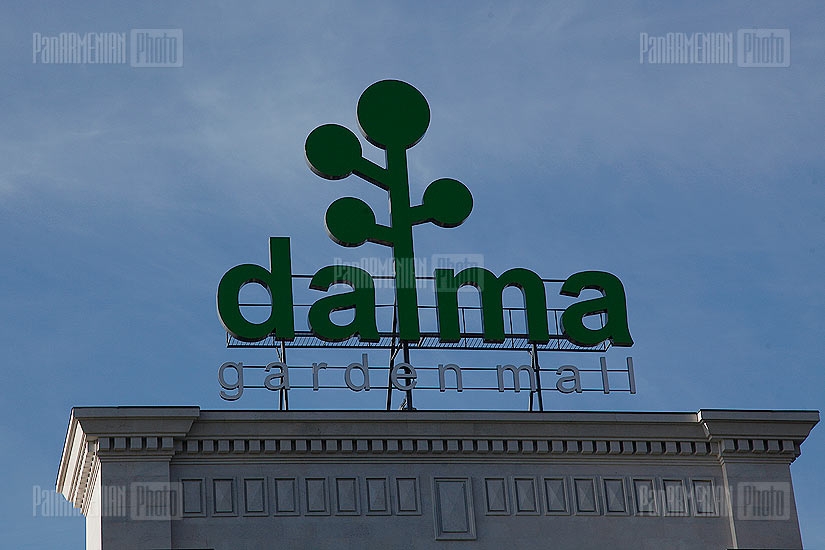 Dalma Garden Mall opening 