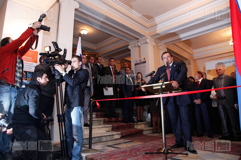 Երևանում մեկնարկեց EXPO Russia-Armenia 2012 ցուցահանդեսը