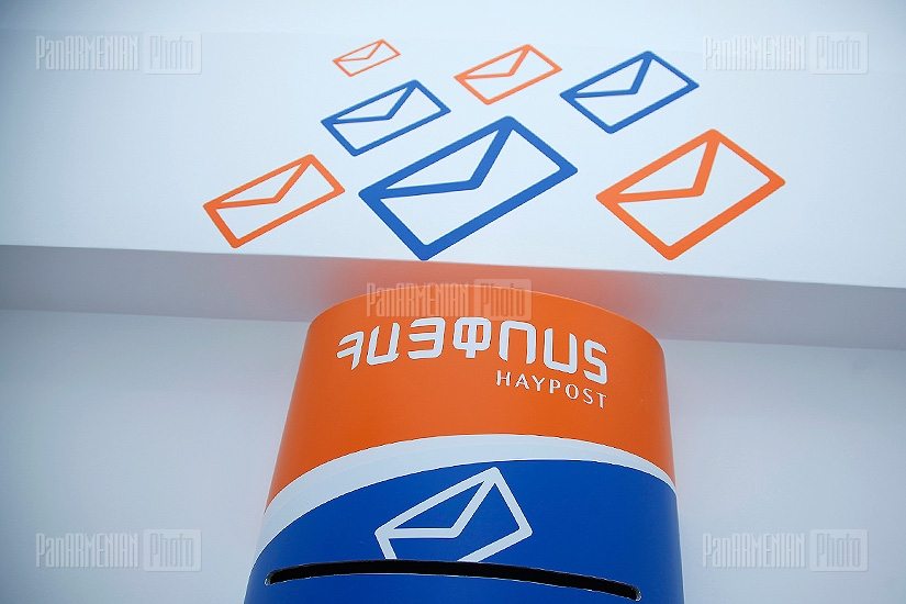 «Հայփոստ» ՓԲԸ-ի թիվ 0035 փոստային բաժանմունքի վերաբացումը