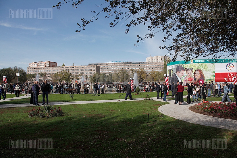 Armenian President visits the recreation zone outside “Armenia
