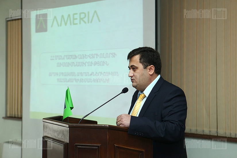 Ameria CJSC presents survey results on Yerevan population’s expenditures  