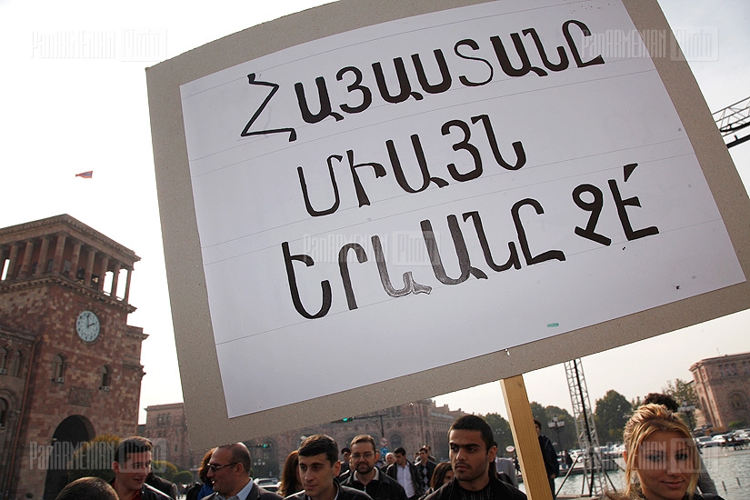 Protest against transfer of monuments from provinces to Yerevan