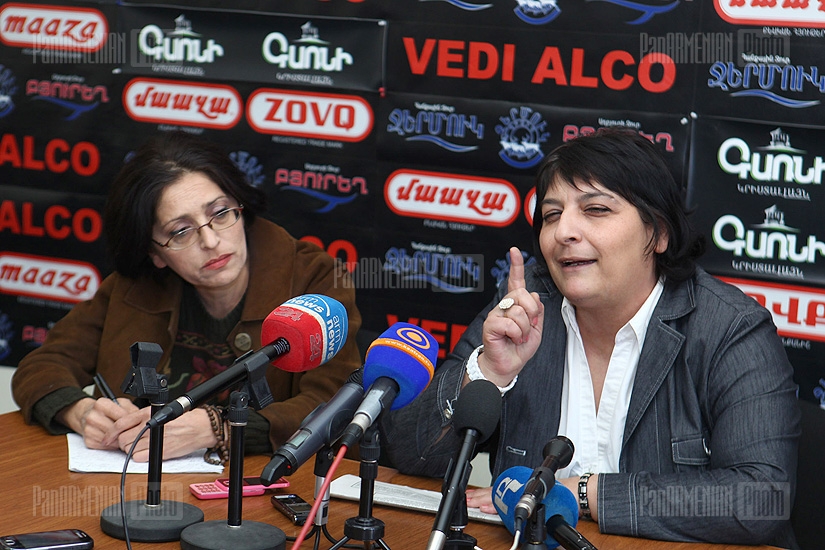 News conference of “YELQ” action group