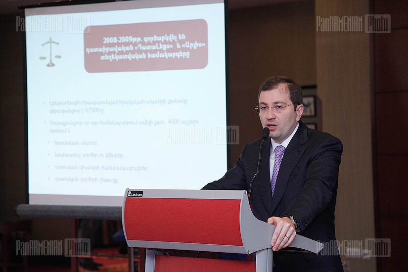 Presentation of “Armenia: structural development of e-government” program  