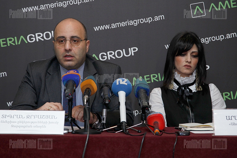 Press conference of Ameriabank