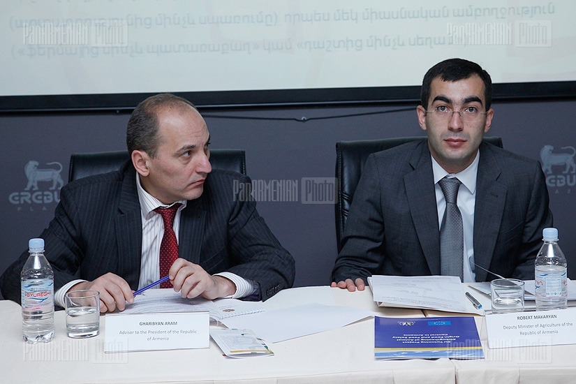 Conference on “Development of food security strategies in Armenia” 