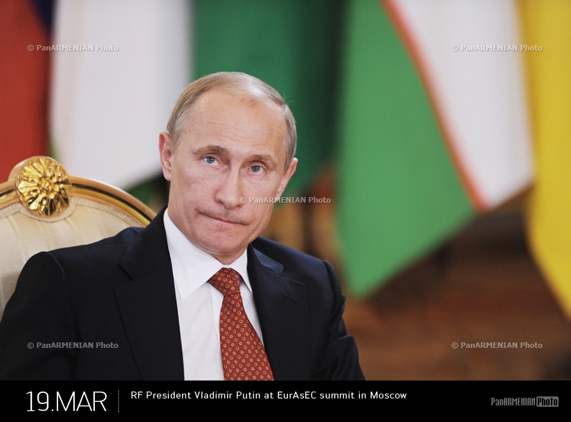 Президент РФ Владимир Путин на саммите ЕврАзЭС в Москве