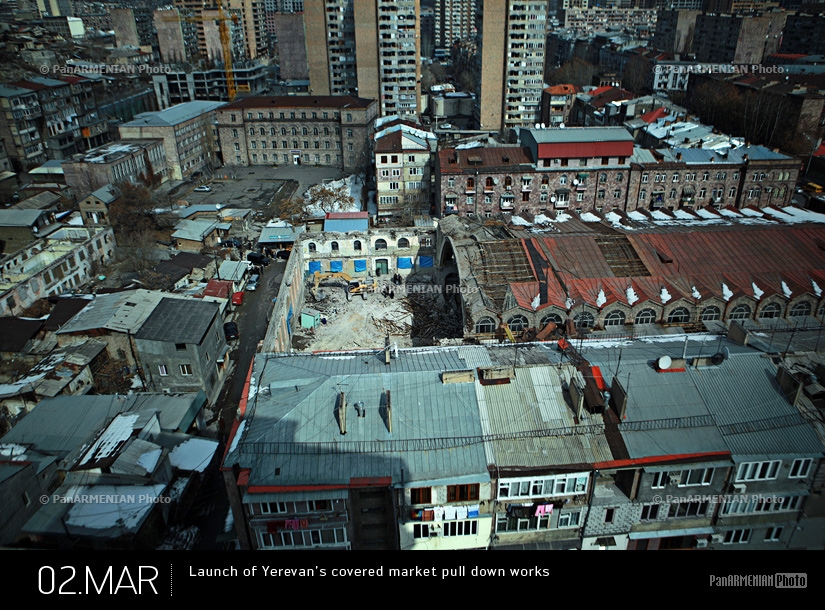 Демонтаж Крытого Рынка в Ереване