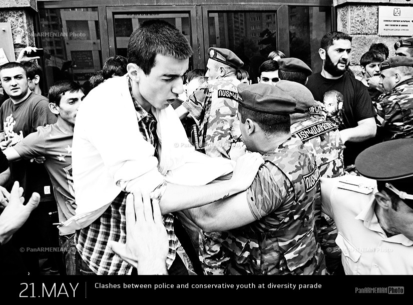 Столкновения между полицией и консервативной молодежью во время парада «Многообразия» в Ереване