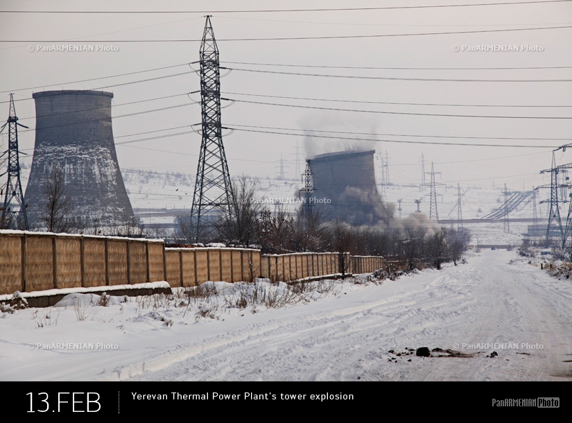 Yerevan Thermal Power Plant's tower explosion 