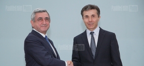 Президент Серж Саркисян принял премьер-министра Грузии Бидзину Иванишвили