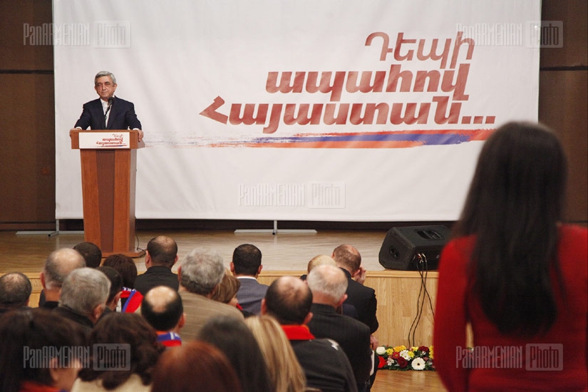 Встреча президента РА Сержа Саркисяна с жителями области Давиташен