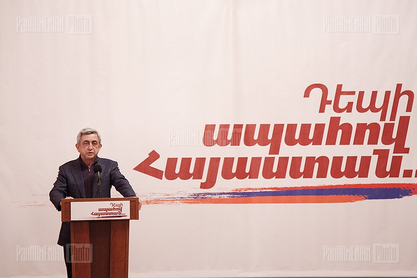 Визит кандидата в президенты Сержа Саркисяна в  Котайкскую область