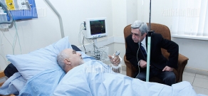Серж Саргсян навестил Паруйра Айрикяна, который находится в медицинском центре Св. Григория Просветителя