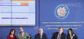 Презентация системы онлайн-трансляции заседаний Центральной избирательной комиссии 