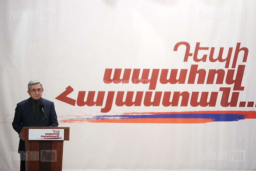 Визит кандидата в президенты РА Сержа Саркисяна в область Гегаркуник