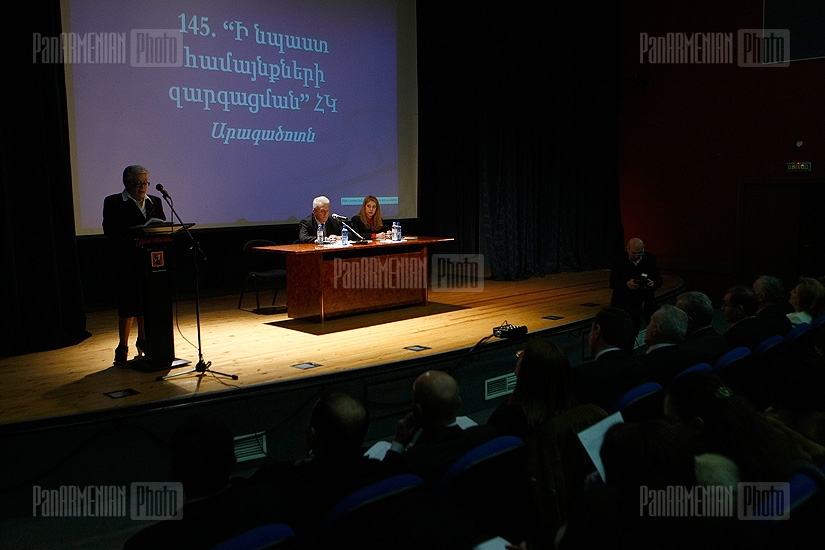 Conferance on The cooperation for the development of Civil Society