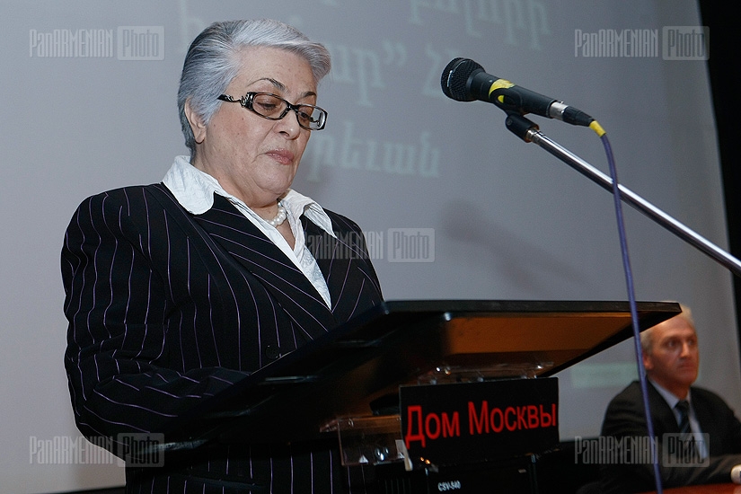 Conferance on The cooperation for the development of Civil Society