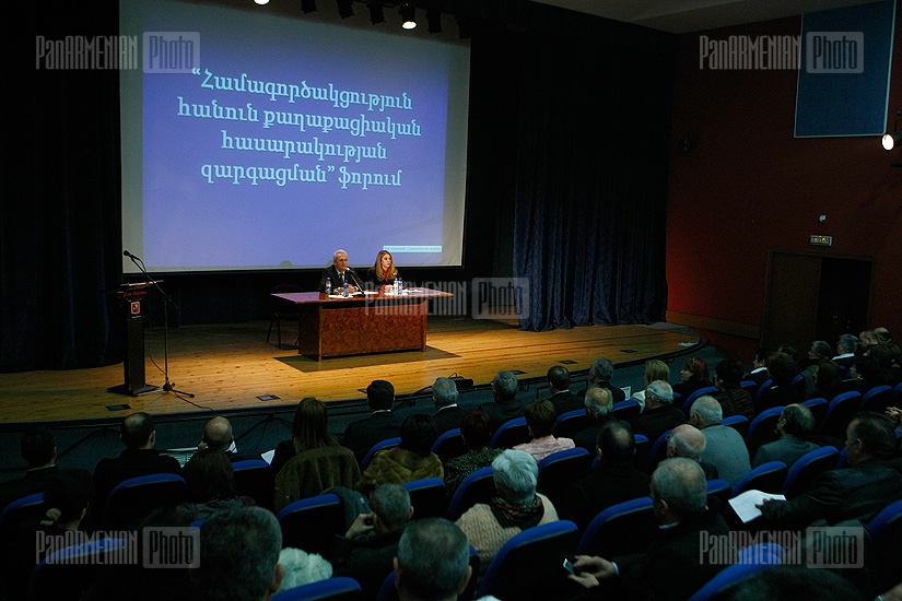 Conferance on The cooperation for the development of Civil Society