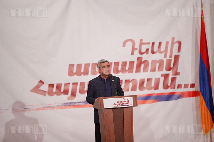 Meeting of RA presidential candidate Serzh Sargsyan with voters of Kentron Administrative District