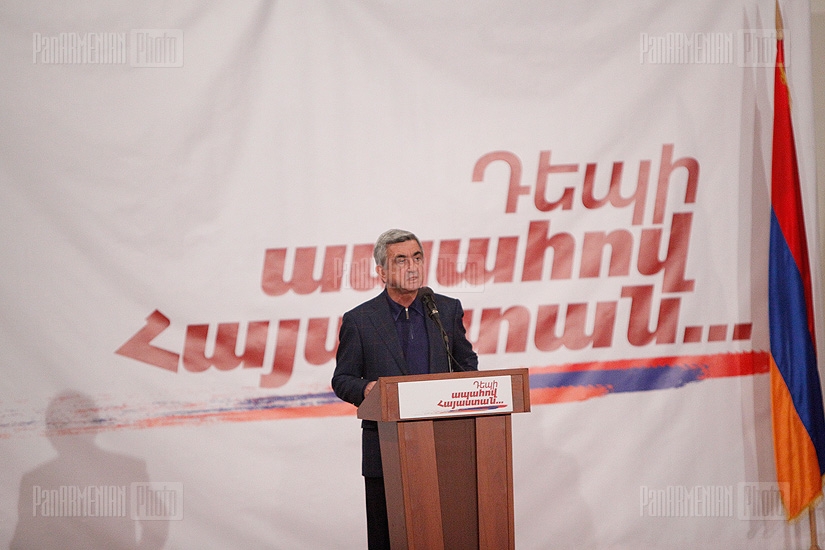 ՀՀ նախագահի թեկնածու Սերժ Սարգսյանի  հանդիպումը  Կենտրոն վարչական շրջանի ընտրողների հետ