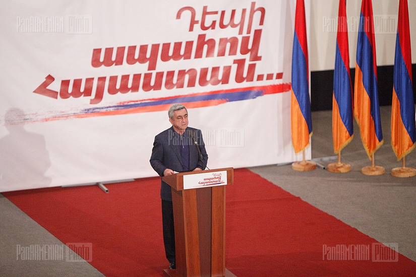 ՀՀ նախագահի թեկնածու Սերժ Սարգսյանի  հանդիպումը  Կենտրոն վարչական շրջանի ընտրողների հետ
