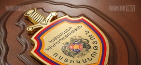 Press conference dedicated to the presidential elections of Armenia at the RA Police