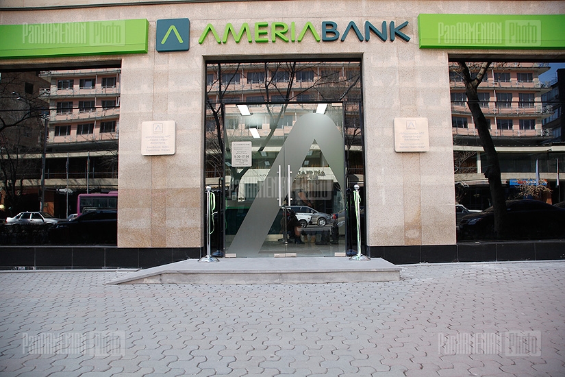 Opening of Sayat-Nova branch of Ameria Bank