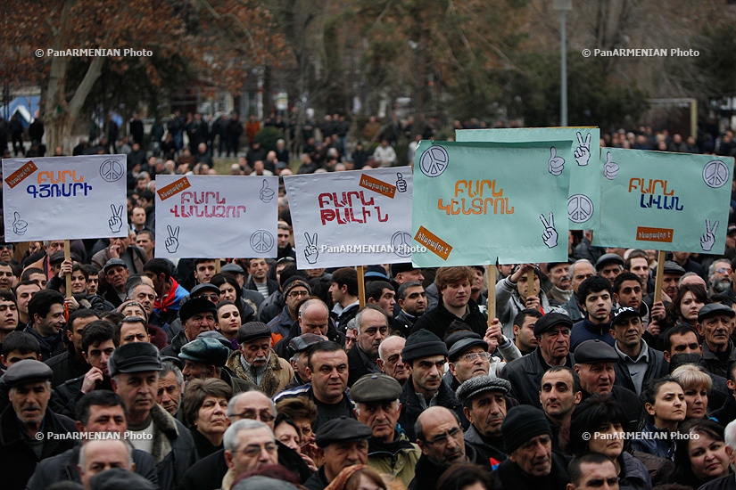 Митинг бывшего кандидата в президенты РА Раффи Ованнисяна на Полщади Свободы