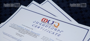 Presentation of certificates to Syrian Armenians in Armenia, the participants of  “Successful Start” course