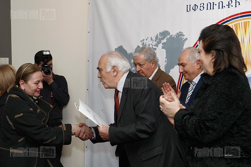 Summing up and presentation of Diplomas  “For notable contribution to the preservation of the Armenian identity” award