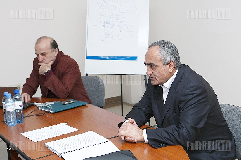 Discussion on The strategic perspective development program for  2012-25 yy