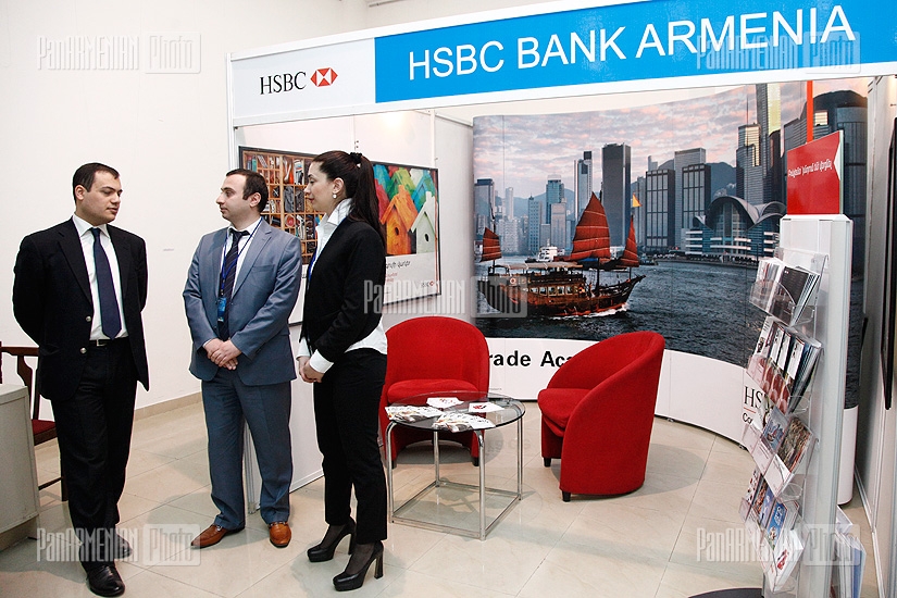 Выставка «Финансы» посвященная банкам, страховым компаниям