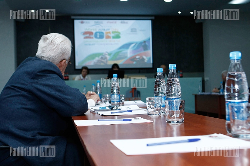 Национальная конференция на тему «Комплексное управление городской воды»