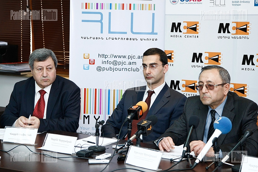 Конференция на тему «Carrefour в Армении. Проблемы деловой среды и  свободной конкуренции»