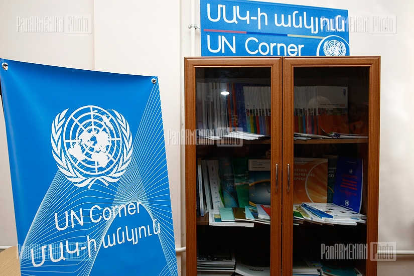 Открытие уголка ООН в библиотеке Армянского Государственного Экономического университета