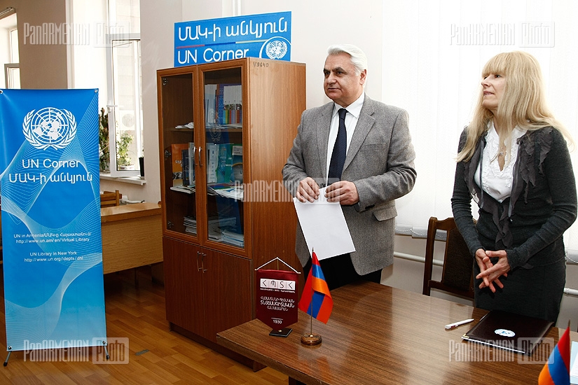Открытие уголка ООН в библиотеке Армянского Государственного Экономического университета