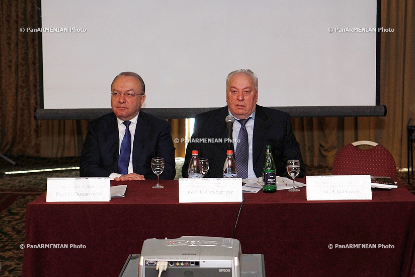 Միջազգային գիտաժողով նվիրված պերինատալ բժշկության արդի հիմնախնդիրներին
