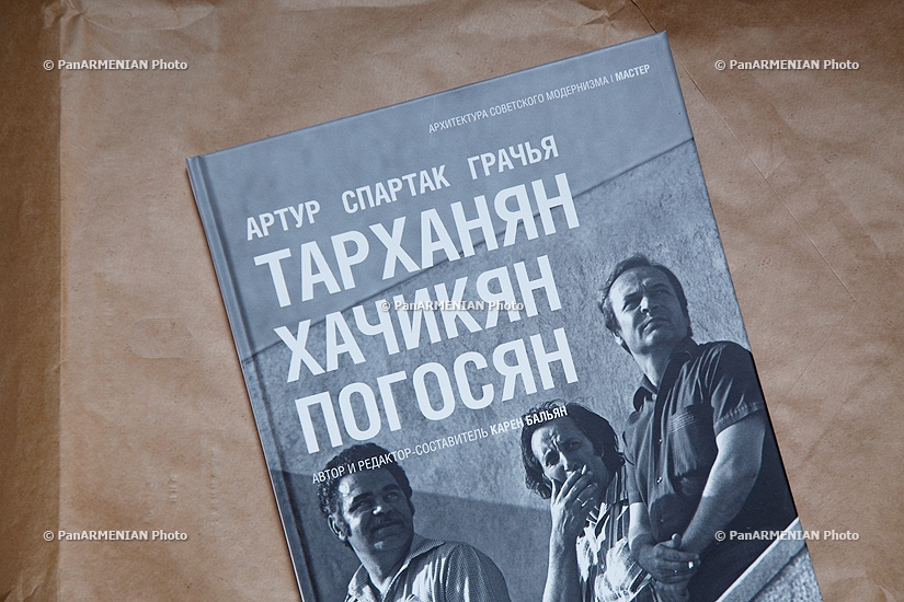 Прзентация кнгиги Карена Баляна о Грачике Погосяне, Артуре Тарханяне и Спартаке Хачикяне